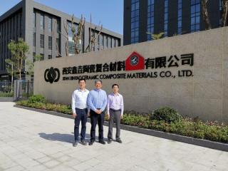 重慶勵頤拓軟件有限公司首席科學(xué)家馮志強教授一行.前往西安鑫垚公司參觀交流