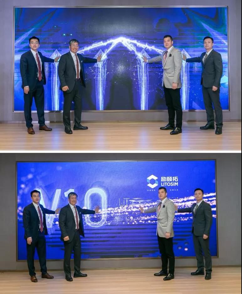 微信圖片_20201224145629