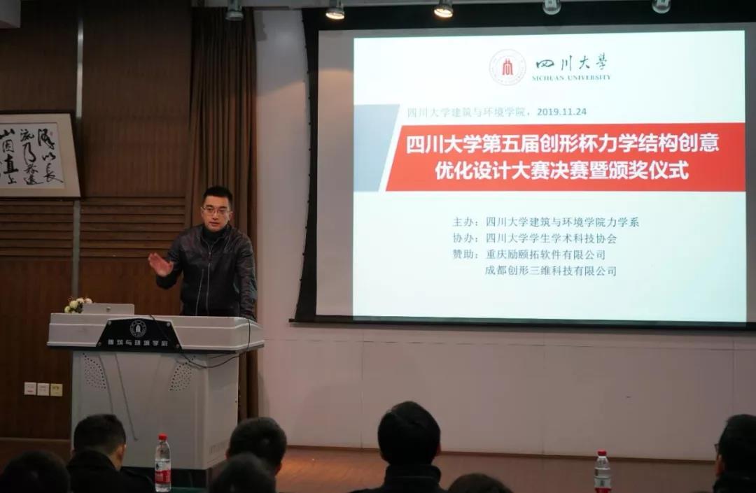 微信圖片_20201225152619